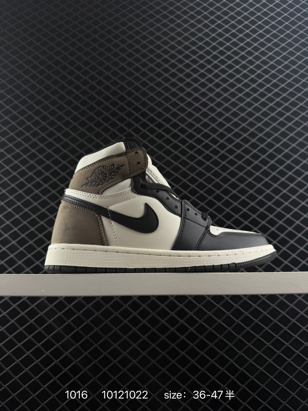 Nike Air Jordan 1 Retro High